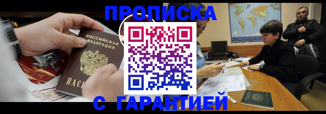 форма 3 в Красновишерске